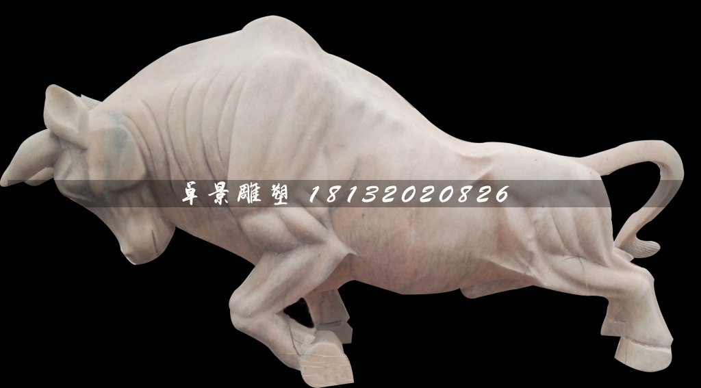 晚霞紅開荒牛雕塑，廣場石雕牛 (1)