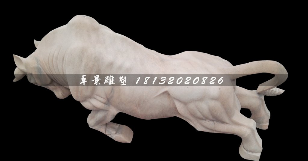晚霞紅開荒牛雕塑，廣場石雕牛 (2)