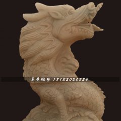 龍石雕，晚霞紅石雕龍