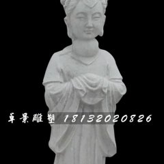 龍女石雕，漢白玉神仙石雕