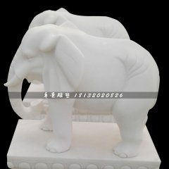 漢白玉小象，漢白玉動物石雕