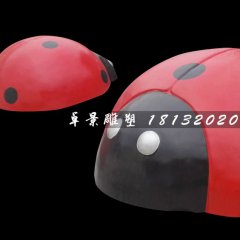 仿真七星瓢蟲(chóng)雕塑，玻璃鋼昆蟲(chóng)雕塑