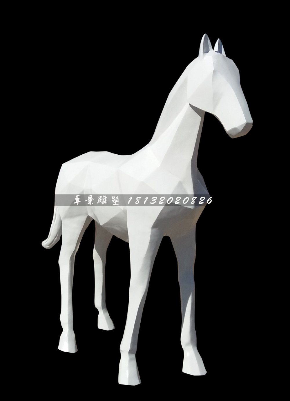 抽象馬雕塑，玻璃鋼白馬雕塑 (1)