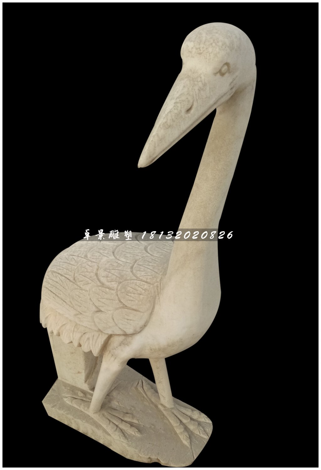 仙鶴石雕，公園動(dòng)物石雕