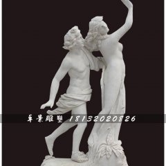 西洋人物石雕，漢白玉人物雕塑