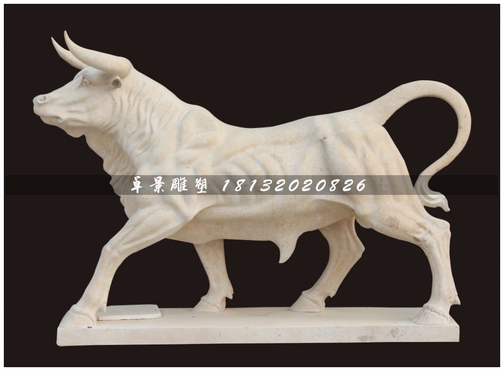 石雕牛，大理石牛雕塑 (1)