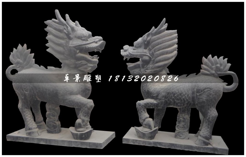 麒麟石雕，青石麒麟，古代神獸石雕