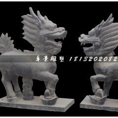 麒麟石雕，青石麒麟，古代神獸石雕