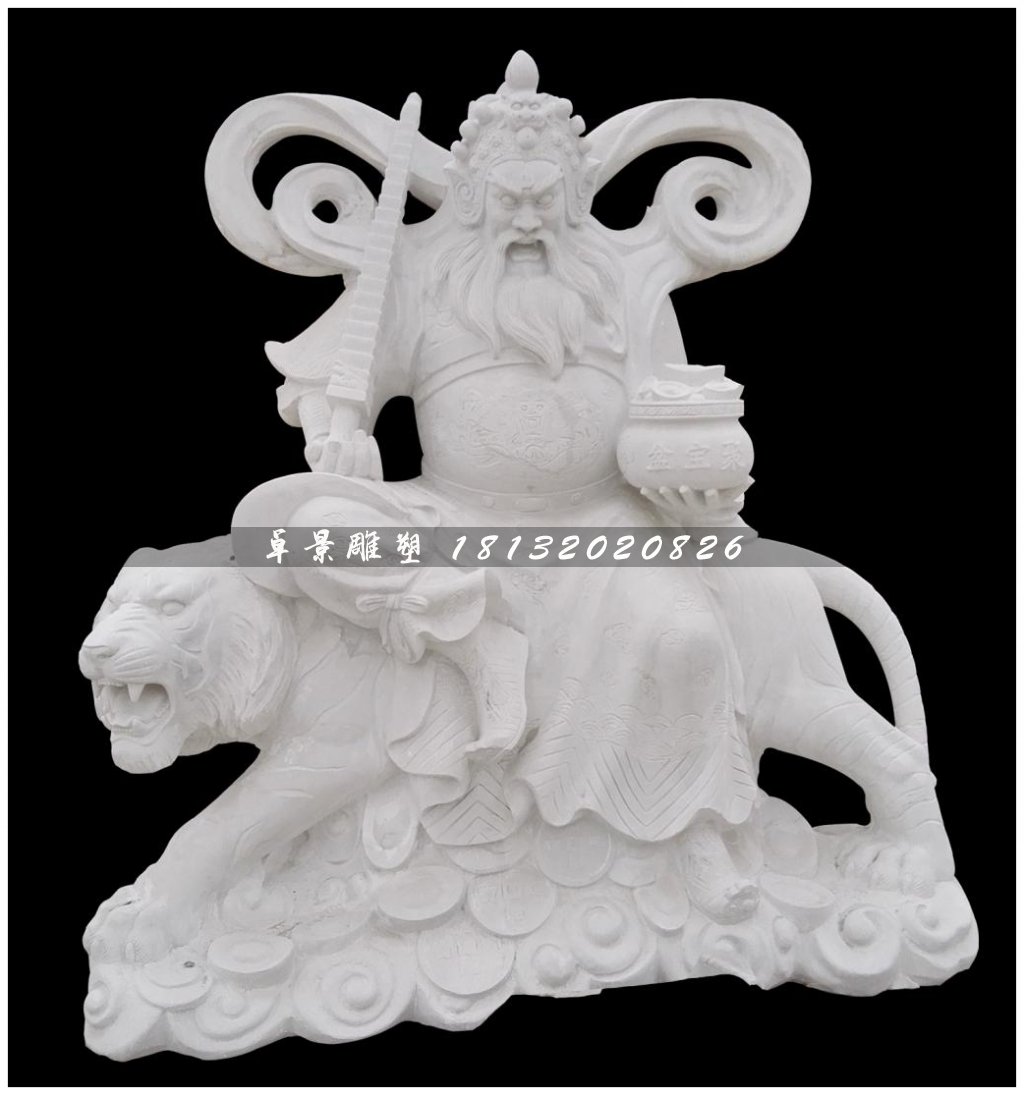 騎虎財(cái)神趙公明石雕，漢白玉財(cái)神石雕