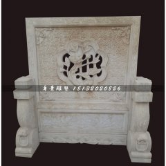 屏風(fēng)石雕，仿古大理石屏風(fēng)