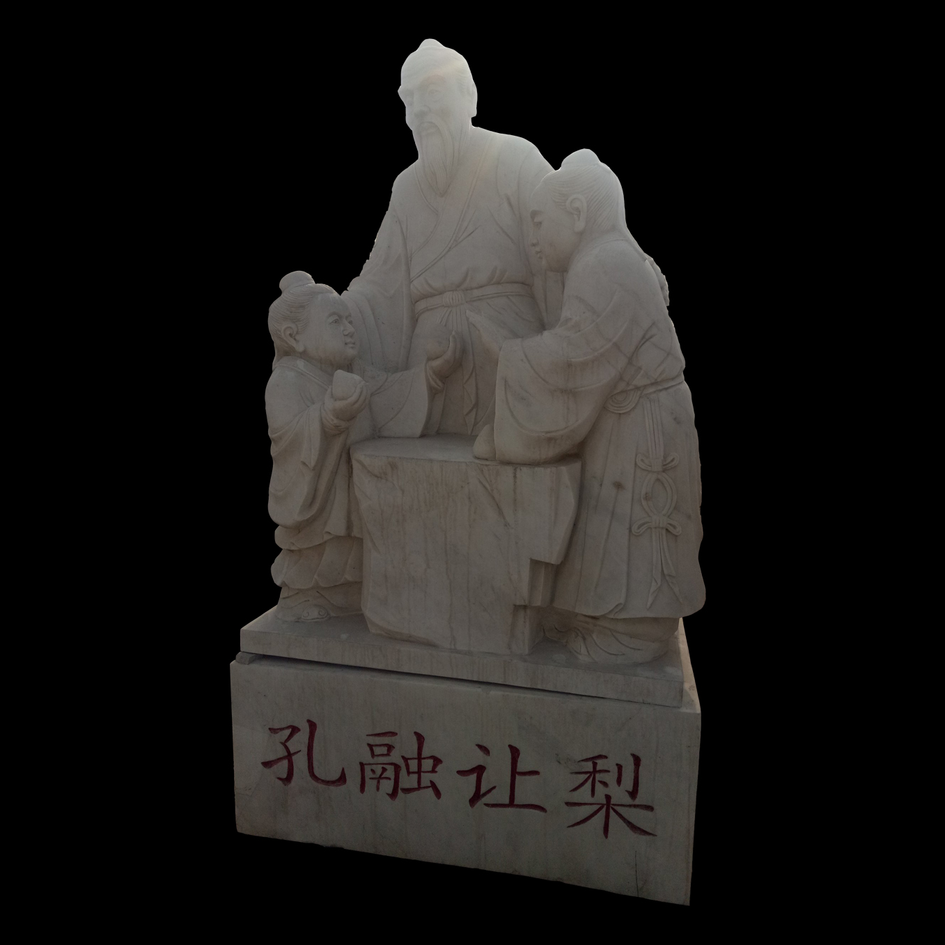 孔融讓梨石雕，校園景觀石雕