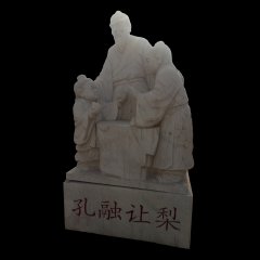孔融讓梨石雕，校園景觀石雕