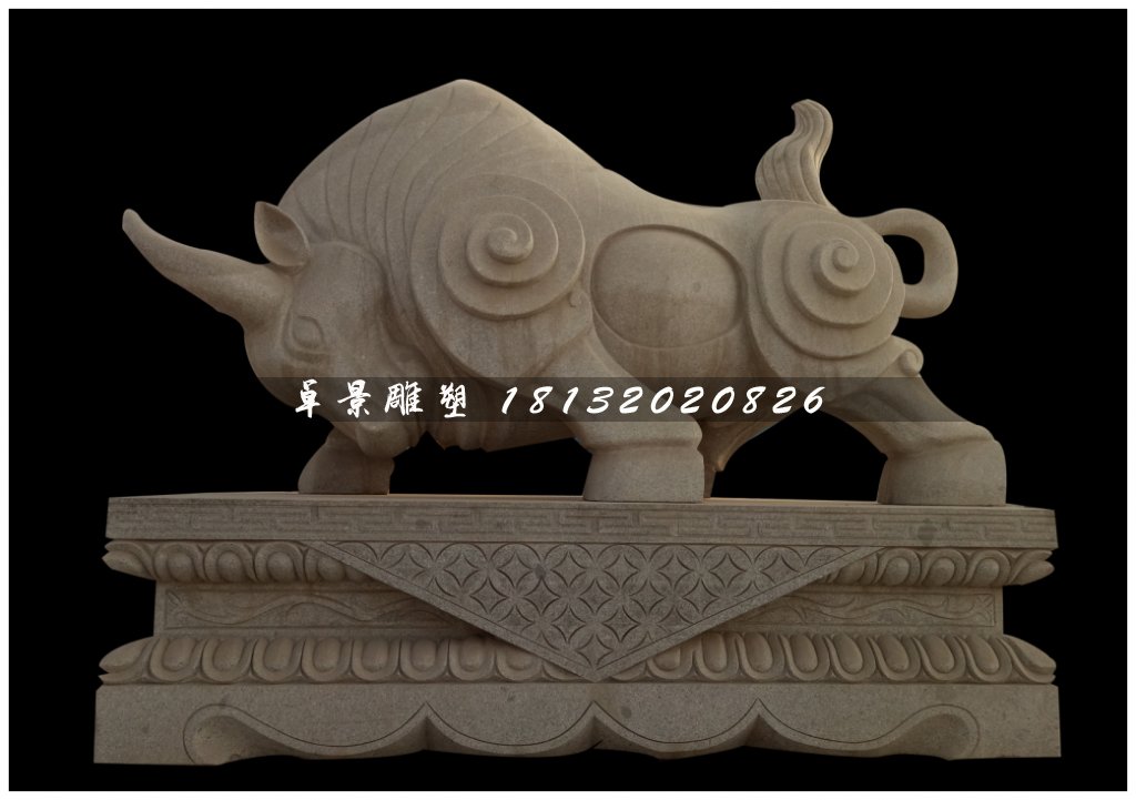 開荒牛石雕，廣場大理石牛雕塑