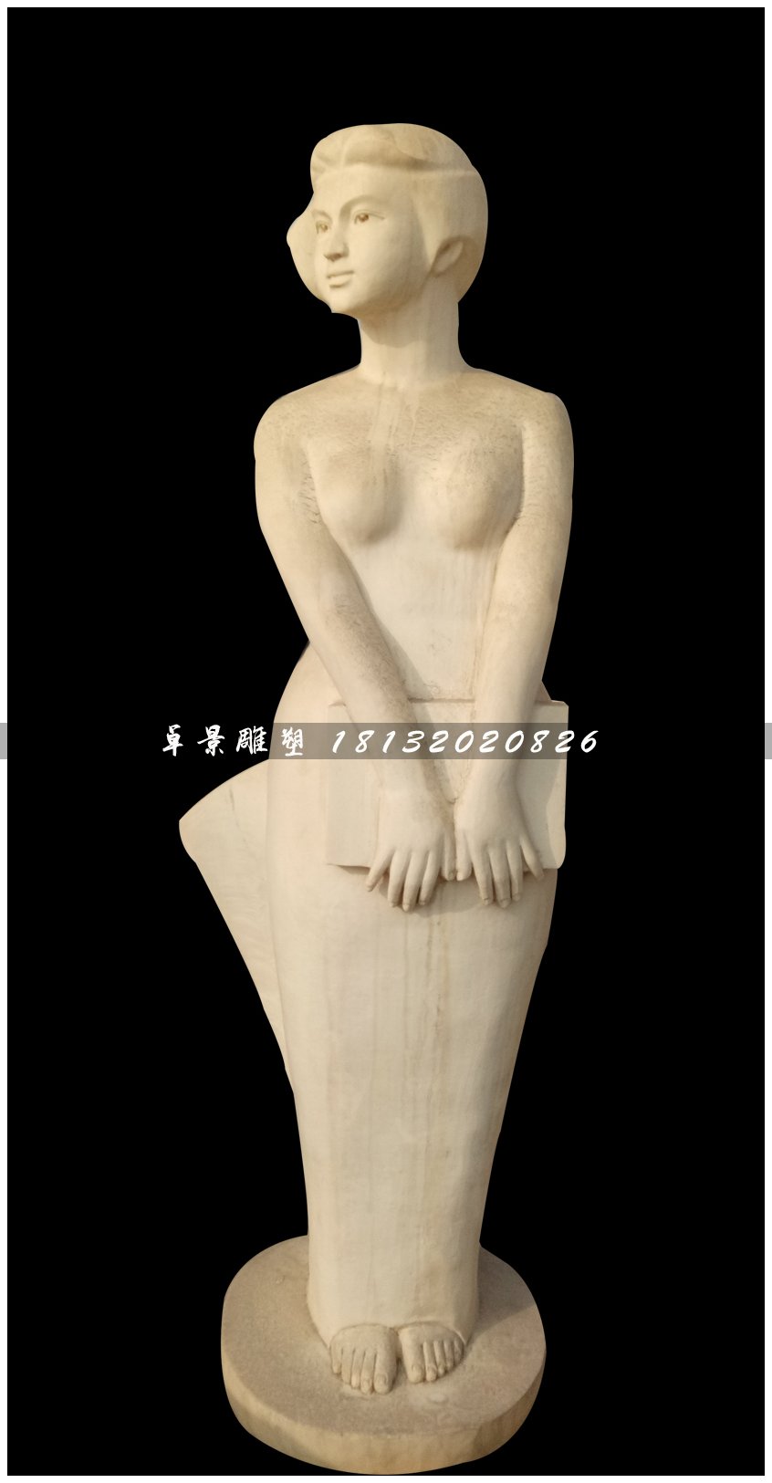教師石雕，校園人物石雕