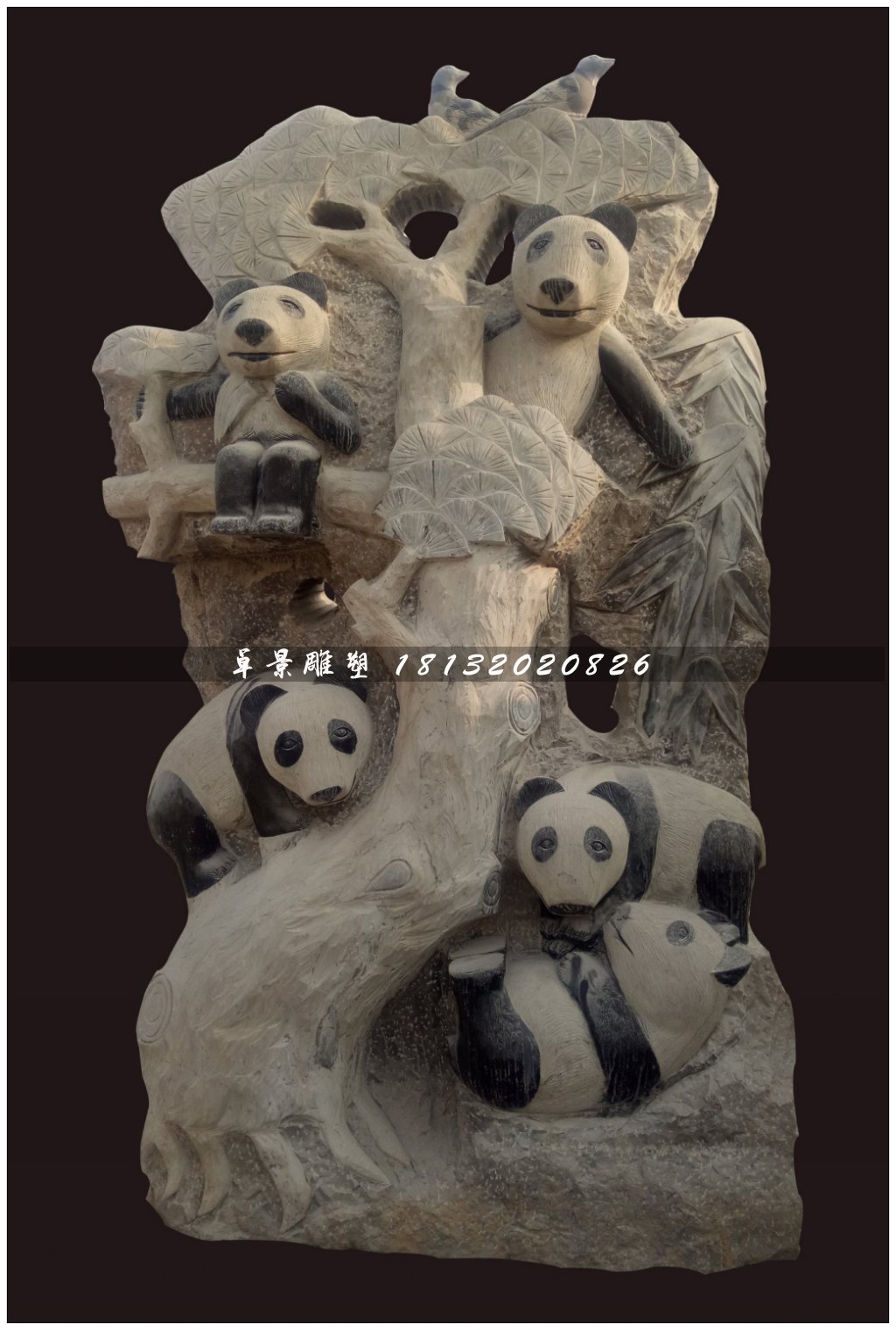 大熊貓石雕，公園動(dòng)物石雕