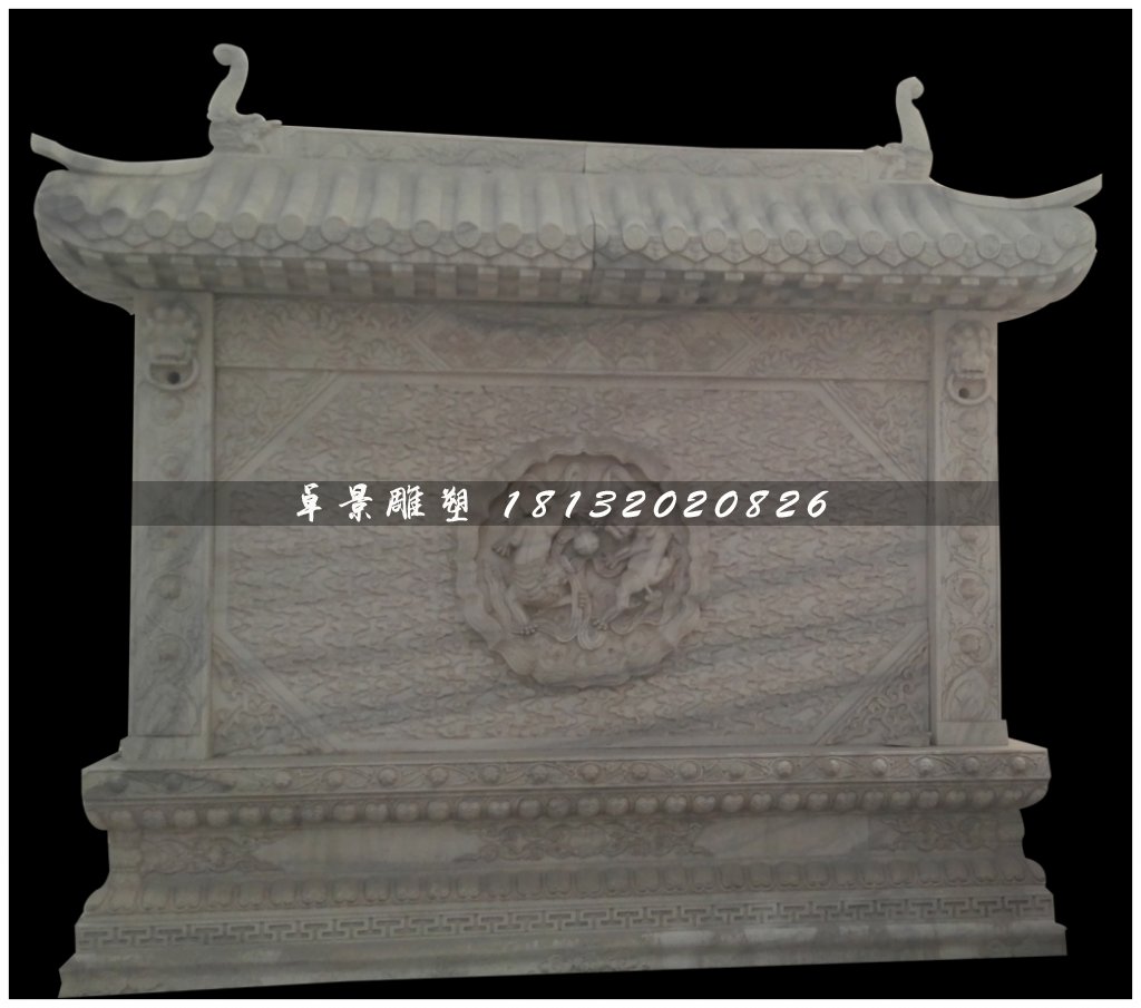 大理石影壁雕塑，仿古石影墻 (1)