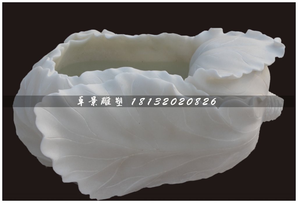 白菜水盆，漢白玉白菜水盆