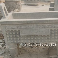 石雕鼎，四足石鼎，廣場(chǎng)鼎石雕