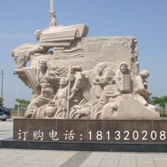 抗戰(zhàn)時期人物雕塑，廣場人物石雕