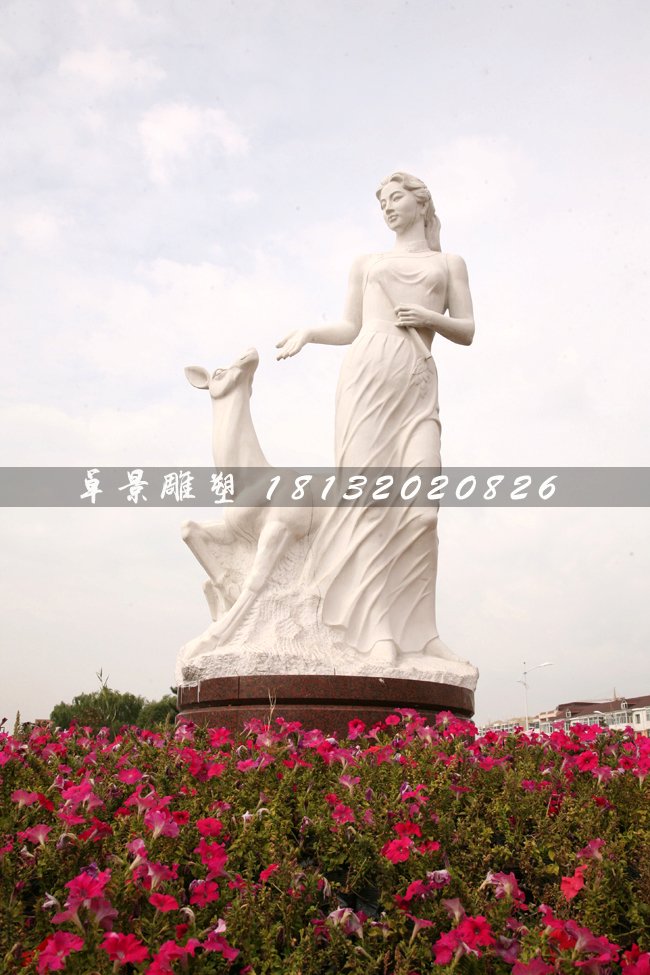 鹿與美女石雕，漢白玉公園石雕