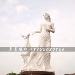 鹿與美女石雕，漢白玉公園石雕