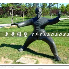 老頭打太極銅雕，公園人物銅雕