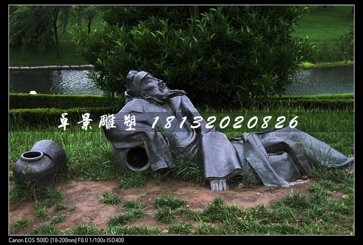李白醉酒銅雕，公園詩(shī)人銅雕