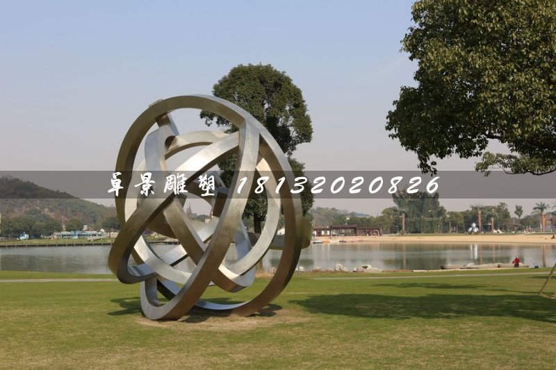 公園抽象雕塑，不銹鋼景觀雕塑