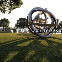 公園抽象雕塑，不銹鋼景觀雕塑