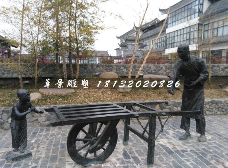 古代獨輪車銅雕，公園景觀雕塑
