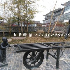 古代獨(dú)輪車銅雕，公園景觀雕塑