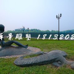 公園牧童雕塑，小品銅雕