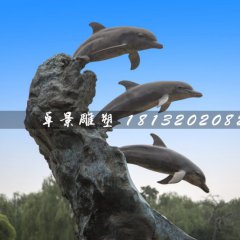 海豚戲水石雕，動(dòng)物石雕