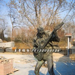 吉他手銅雕，公園人物銅雕