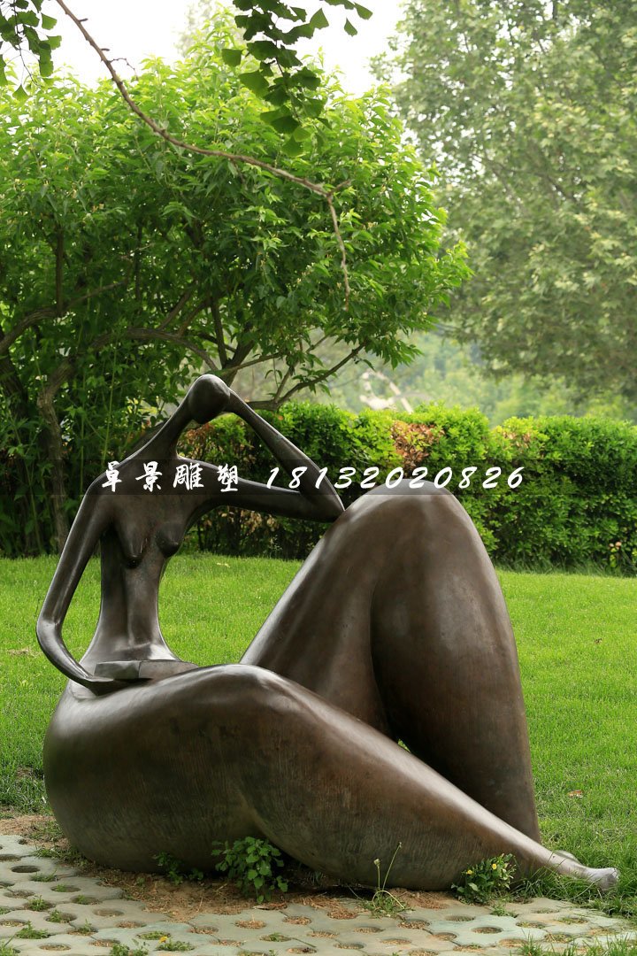 看書銅雕，公園抽象人物銅雕