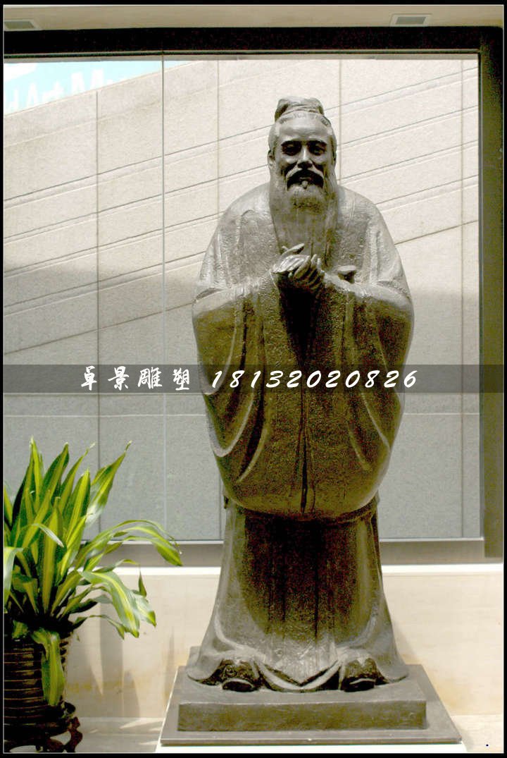 孔子銅雕，古代名人銅雕