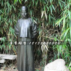 康有為銅雕，清末名人銅雕