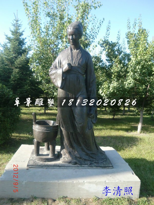 李清照銅雕，古代人物銅雕