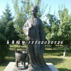 李清照銅雕，古代人物銅雕