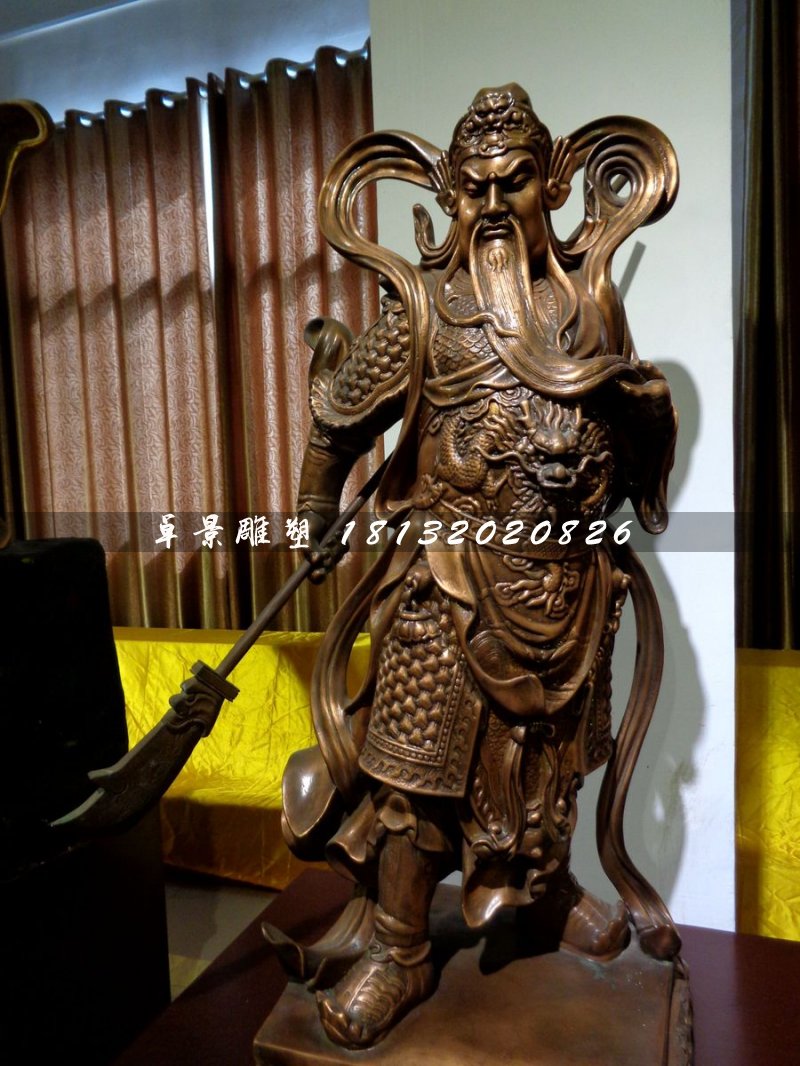 立式持刀關(guān)公，武財(cái)神銅雕
