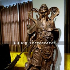 立式持刀關(guān)公，武財(cái)神銅雕