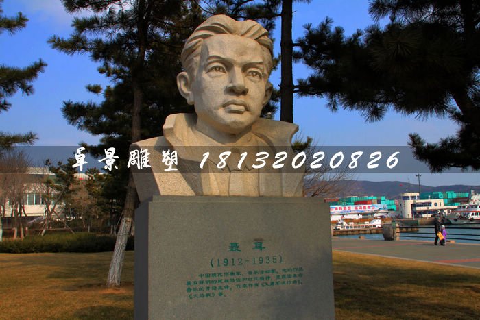 聶耳胸像石雕，音樂家石雕