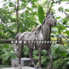 坐騎銅雕，公園銅馬雕塑