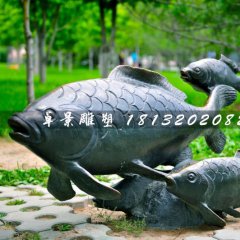 銅雕魚(yú)，公園動(dòng)物銅雕
