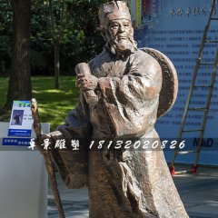 蘇東坡銅雕，古代詩(shī)人銅雕