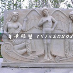 天使石浮雕，公園石浮雕