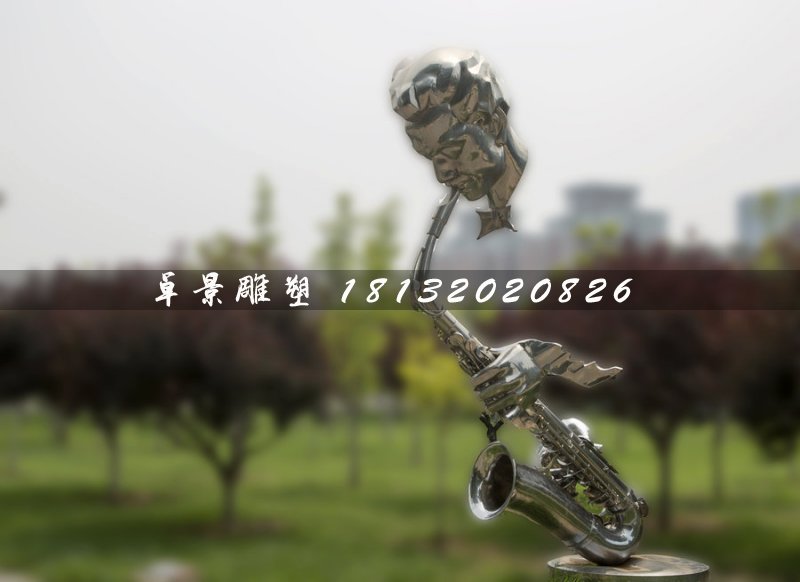吹薩克斯雕塑，不銹鋼創(chuàng)意雕塑