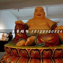 大肚彌勒佛，玻璃鋼彩繪佛像