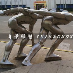 不銹鋼滑冰雕塑，廣場(chǎng)運(yùn)動(dòng)雕塑
