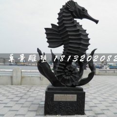 海馬銅雕，廣場(chǎng)動(dòng)物銅雕